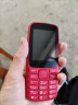 守护宝中兴K230 移动联通电信 直板按键双卡双待老年手机 儿童学生备用 红色 实拍图