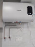 康佳（KONKA）电热水器 家用储水式大容量纤薄扁桶省空间 双胆速热节能省电安全经济适用 DSZF-KW055X-50升 实拍图