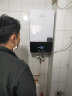 昌尔特（Changerte）昌尔特X6速热即热式电热水器小型家用洗澡机淋浴储水卫生间恒温竖式 黑白5500W[速热+恒温+需2.5平方专线] 实拍图