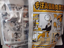 麦尚 我不吹牛牛肉块粒500g 酱卤系列  牛肉干真空小包装休闲小吃零食 酱卤山珍五香味 250g*2包 酱卤牛肉 实拍图