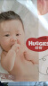 好奇（Huggies）铂金装纸尿裤M92片(6-11kg)中号婴儿尿不湿小桃裤裸感超薄透气 实拍图