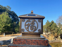 林爵（LINJUE） 太阳能柱头灯户外柱子灯防水庭院灯别墅墙头围墙大门入户门柱灯 30cm古铜色-太阳能接电两用款 实拍图