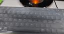 宜客莱（ECOLA）笔记本通用键盘保护膜适用联想拯救者小新Thinkpad华硕戴尔惠普15.6-17.3英寸KB-EL001WL透明 实拍图