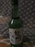 真露 韩国进口烧酒16.9°竹炭酒 360ml*9瓶装 实拍图