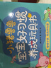小猪鲁鲁宝宝好习惯养成玩具书 ，在互动游戏中培养孩子行为习惯，提高动手和语言能力（5册） [0-3岁] 实拍图