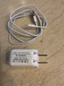 Viken苹果数据线充电线快充手机充电器线插头iphone14/13/12/11/XS/7/6/X/8/6维肯 苹果一米线+12W快充头 实拍图