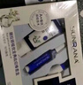姗拉娜（SUNRANA）祛痘膏套装女淡化修复痘印水男士青春祛痘学生护肤品植物配方礼物 【送洁面 】祛痘膏5+5g 实拍图