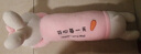红运来小兔子毛绒玩具公仔玩偶布娃娃睡觉抱枕七夕情人节送女友老婆礼物 粉色开心每一天 70厘米（+小挂件） 实拍图