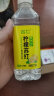 名仁柠檬味苏打水 果味含有维生素c饮料 375ml*24瓶 整箱装 实拍图