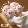 利达妮（TZLDN）HelloKitty凯蒂猫棉拖鞋女秋冬季包跟外穿2024新款保暖可爱棉鞋女 凯蒂猫【甜妹围裙款】 40-41 【适合39-40】 实拍图