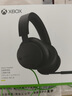 微软（Microsoft） Xbox立体声耳机电竞 游戏电玩Series手柄头戴式电脑有线耳机环绕音 DW12E xsx/s 黑色 实拍图