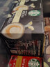 星巴克(Starbucks)多趣酷思胶囊咖啡12粒 白巧风味摩卡咖啡固体饮料 实拍图