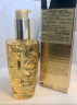 卡诗（KERASTASE）鎏光山茶花香氛护发精油免洗女秀发高光瓶进口润泽毛躁黑钻钥源油 山茶花护发精油75ml+补充装75ml 实拍图