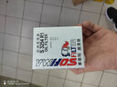 索菲玛机油滤芯滤清器S3254R1荣威RX3/i5i6/350360550750/e550/W5MG3MG5 实拍图