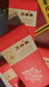南普陀厦门特产南普陀寺素饼素食南瓜绿豆椰子传统鼓浪屿风味糕点伴手礼 玫瑰花酥135g【保质期45天】 实拍图