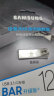 三星（SAMSUNG）128GB USB3.2 U盘 BAR 学习办公 金属高速大容量优盘 小巧车载U盘 读速400MB/s（Gen 1）香槟银 实拍图