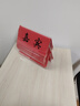 宜甜桌牌台卡亚克力三角桌签牌台牌名字牌姓名桌牌席卡桌签三角立牌展示牌v型会议座位牌透明水牌 200*100mm专用 红色100张 实拍图