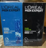 欧莱雅（LOREAL）男士洗面奶专用氨基酸洁面膏水能补水保湿炭爽控油洁面乳护肤品 保湿洁面 185ml +控油洁面185ml 实拍图