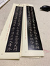 华夏万卷 近距离临摹字卡 二王小楷集黄庭经+十三行+孝女曹娥碑 小楷成人毛笔初学者临摹教程楷书练字帖京东618活动 实拍图