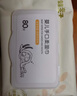 青蛙王子 婴儿湿巾宝宝湿巾婴儿湿纸巾儿童湿巾清润手口柔湿巾 20抽*10包 实拍图
