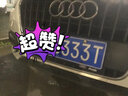 车牌边框符合新交规汽车牌照框碳纤维车牌架框小车通用新能源牌套 奥迪A6LA4LQ5LQ3A3LQ7A8A7 实拍图