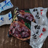 参情无限【不含添加剂 12种粗粮】手工粘豆包无糖精粗粮杂粮包子早餐 板栗粘豆包12个1kg【不甜2袋】 实拍图