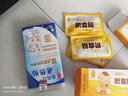 易羽儿积食贴宝宝儿童婴幼儿用品肚脐贴肠胃贴消食舌苔白厚口臭健脾胃 3盒送1盒共4盒积食贴【疗程装】 实拍图