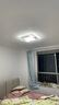 四季沐歌（MICOE）吸顶灯led卧室灯具套餐全屋客厅大灯阳台餐厅薄现代简约中山灯饰 74W遥控调光52CM-白摩朗 实拍图