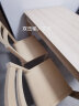 曲美家居 餐桌餐椅 现代轻北欧一桌四椅餐厅餐桌椅组合 餐椅*2 木本色 实拍图