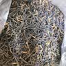 传奇会红茶 武夷山金骏眉 特级花果香茶叶2026新茶礼盒装父亲节礼物 实拍图