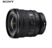 索尼（SONY）FE PZ 16-35mm F4 G 全画幅广角电动变焦F4恒定光圈G镜头 (SELP1635G) 实拍图