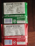 瑞特滋（RITTER SPORT）德国进口榛子果仁牛奶巧克力黑巧克力糖果喜糖纯可可脂休闲零食 扁桃仁牛奶巧克力袋装100g 实拍图