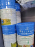 贝拉米（Bellamy's）经典版 澳洲有机婴幼儿配方牛奶粉 原装进口 3段3罐【客服领券】 效期到27.2-27.3 实拍图