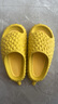 暖之缘榴莲拖鞋男夏外穿新款搞怪EVA厚底防滑室内家居踩屎感凉拖鞋男士 金枕黄 42-43 (适合41-42码) 实拍图