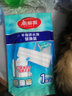 美丽雅洗刷刷二代一刷净替换布免手洗挤干刮刮乐平板配件粘贴式墩布备件 1个装 实拍图