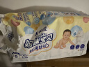 妈咪宝贝MamyPoko纸尿裤NB70片【0-5kg】云柔新生婴儿尿不湿 实拍图