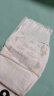 MOONY尤妮佳极上中包装纸尿裤S56片(4-8kg)尿不湿极光薄透气散热 实拍图
