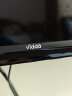 Vidda 海信电视 S65 Pro 65英寸 120Hz高刷 3+32G MEMC防抖 4K超薄智能液晶巨幕电视以旧换新65V1K-S 实拍图