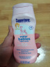 水宝宝（Coppertone）确美同水宝宝儿童防晒通勤防水植萃婴儿防晒乳SPF50 177ML 实拍图