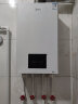 美的（Midea）板换式燃气壁挂炉 天然气供暖 地暖采暖 家用锅炉 恒温洗浴两用 手机智控省气L1PB26-R06 实拍图