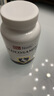 Dr.nom进口麦芽硒片hpv转阴药提高增强免疫力和抵抗力女性女士补硒专用 1瓶装/60粒 【数量购满4瓶一周期效果好】 实拍图