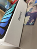 Apple/苹果 iPad mini6 平板电脑8.3英寸 深空灰 256GB WLAN版 全新原封未激活 海外版 实拍图