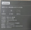 联想（Lenovo）USB3.0分线器拓展坞扩展坞高速4口USB接口转换器转接头HUB集线器延长线一拖多适用笔记本电脑 实拍图