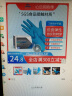 英科医疗（INTCO）一次性丁腈手套加厚耐用厨房餐饮食品级家务清洁工业蓝色4.0 中码 晒单实拍图
