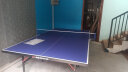 双鱼 乒乓球桌室内家用可折叠乒乓球台（ 京仓速发+网架）耐用JD500 晒单实拍图