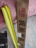 枫瀚鱼 短节手竿套装碳素钓鱼竿 超硬溪流竿钓鱼杆手杆超轻钓竿鲫鱼竿 实拍图