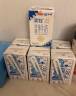 澳牧（Australia's Own）儿童成长牛奶 A2蛋白铁锌VD全脂学生早餐奶200ml*12盒宝宝礼盒 实拍图