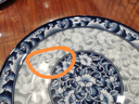 参宝SAMBO青花瓷陶瓷盘子中式平盘餐具西餐盘圆菜盘凉菜碟牛排大餐盘 7.3英寸圆形平盘【一个装】 18.5cm 实拍图
