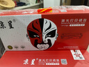 京呈适用富士施乐DocuPrint M288dw墨盒M288z墨粉粉盒施乐M288b硒鼓M288碳粉 黑色粉盒超大容量 1支装(6000页) 实拍图