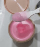 悠珂思（ukiss）水蜜桃糯感卸妆膏100g 温和不刺激深层清洁面部眼唇清洁 快速乳化 实拍图